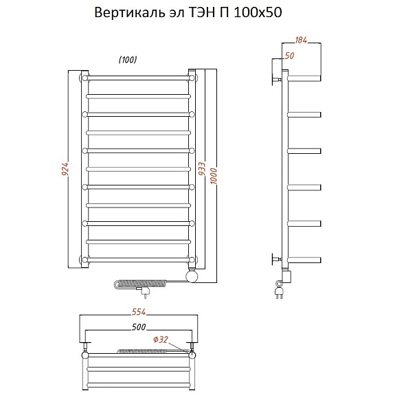 Полотенцесушитель Вертикаль эл ТЭН П 100х50